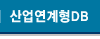 지역역사문화전자맵DB