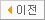 b_button.gif