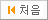 bb_button.gif